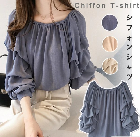 Korean version of one-shoulder off-shoulder loose chiffon shirt scheming | 1032