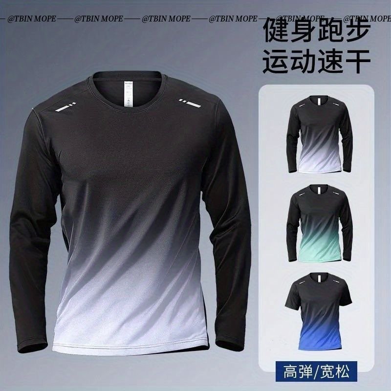 quick-drying clothes long-sleeved T-shirt | 1089