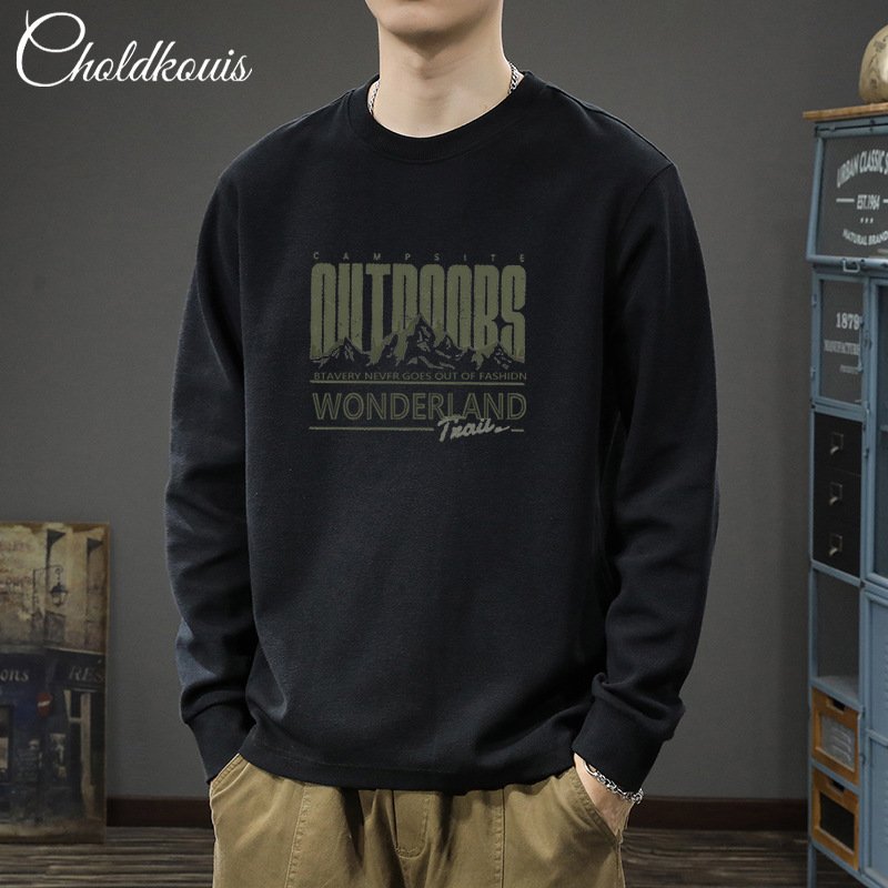 men's bottoming shirt | 1091 - Image 4