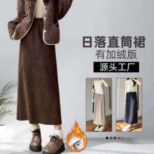 women's autumn and winter thickened knitted hip skirt mid-length back slit lazy style long skirt | 1044