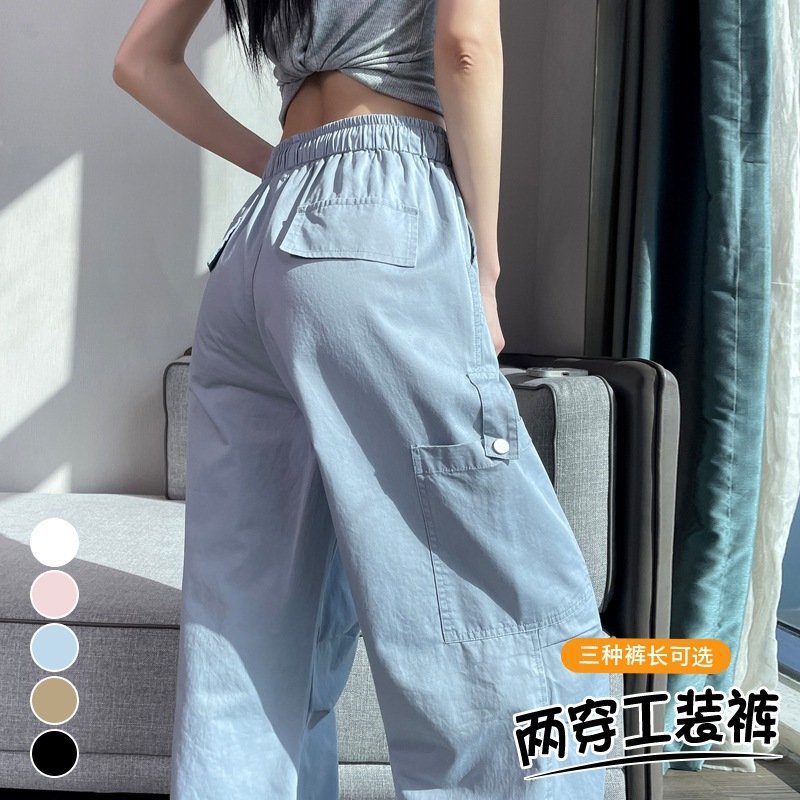 cargo pants binding, wide legs, two high-waisted slacks, sweatpants women | 7005 - Image 2