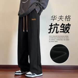 Drape pants men's autumn and winter wide-leg loose sports | 1112