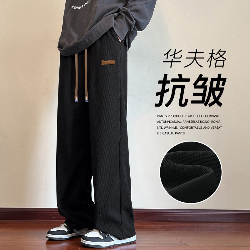 Drape pants men's autumn and winter wide-leg loose sports | 1112