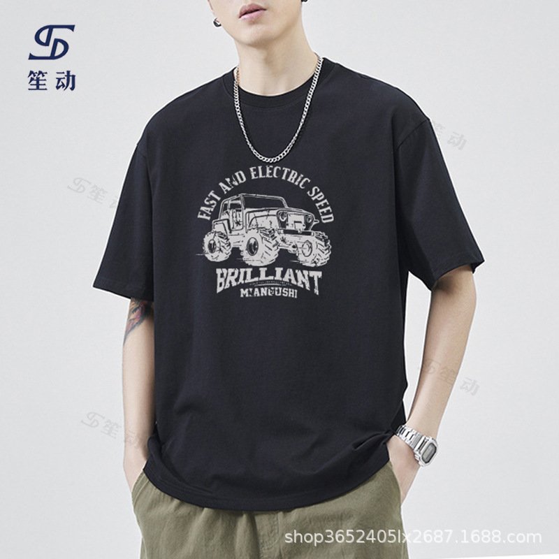 Japanese new cotton letter T-shirt | 8506 - Image 4