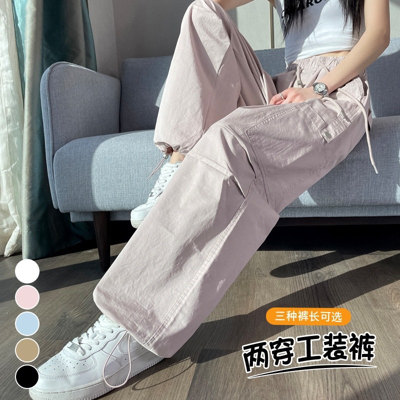 cargo pants binding, wide legs, two high-waisted slacks, sweatpants women | 7005 - Image 4
