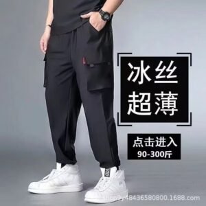 loose drawstring sports sweatpants | 1113