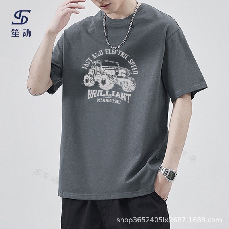 Japanese new cotton letter T-shirt | 8506 - Image 2