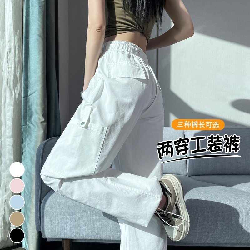 cargo pants binding, wide legs, two high-waisted slacks, sweatpants women | 7005 - Image 3